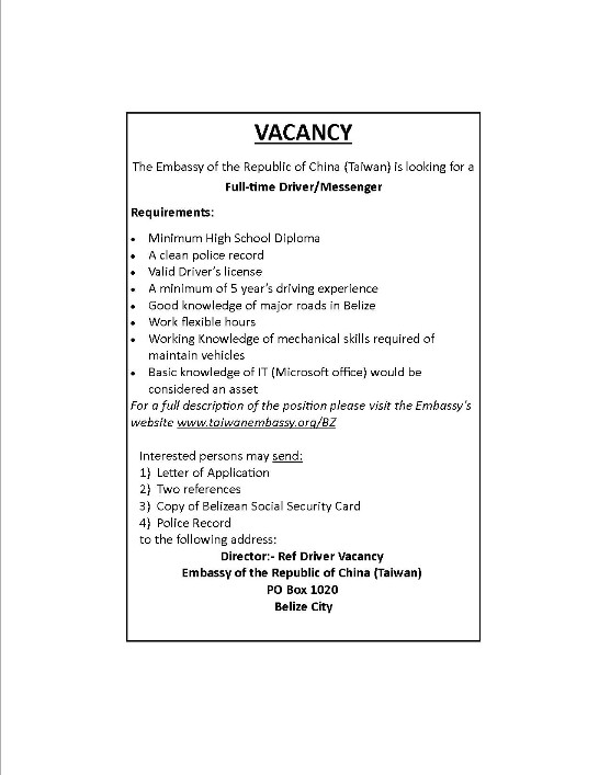 Vacancy For Full Time Driver Messenger Ä¸­è¯æ°å Å°ç£ É§è²éæ¯å¤§ä½¿é¤¨ Embassy Of The Republic Of China Taiwan Belize City Belize