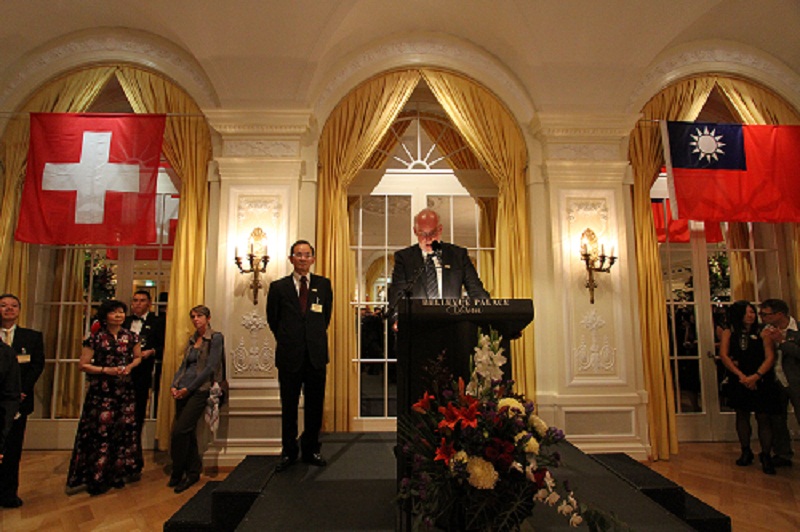 The centennial celebration in Bern of the founding of the Republic of China