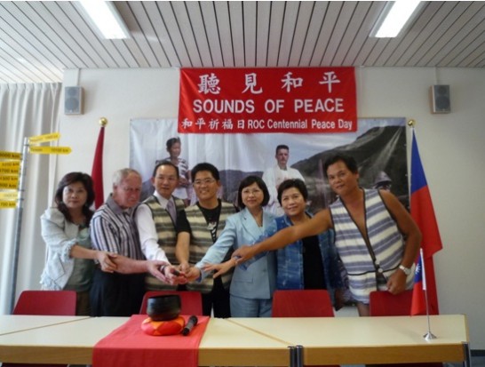 Peace bell tolled in Switzerland to commemorate the historical artillery bombardment on Kinmen island