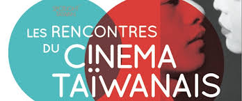 Paris à la rencontre du cinéma taiwanais