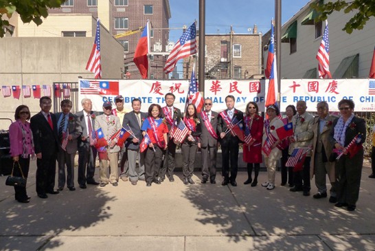 TECO in Chicago joins in local celebration of Republic of China’s 104th National Day