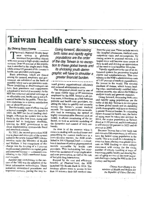 Taiwan health care's success