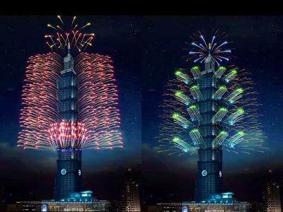 2024 Taipei 101 building fireworks
