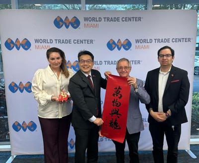 Director General Chou visited the World Trade Center Miami to pay a courtesy call to the center's Chairman, Manny Mencia, and its Senior Vice President/Chief Operating Officer, Alice Ancona