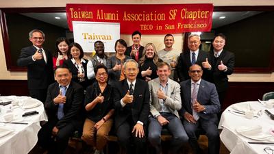 本處成立舊金山灣區「留臺校友會」(Taiwan Alumni Association)