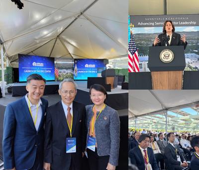 DG Scott Lai and Director Ellen Chen attended Applied Materials 'Advance Semiconductor Leadership' Conference