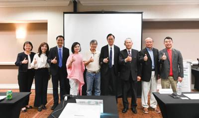 Director General Lai attended the investment promotion briefing held by the Taoyuan City Government in Silicon Valley on August 25.