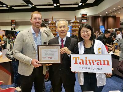 Awards Taiwan Tourism As The “Best In Show 2024” in the SF/Bay Area Travel and Adventure Show