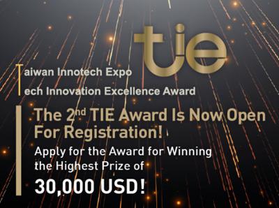 Tech Innovation Excellence Award