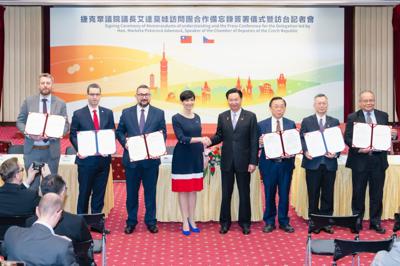 捷克眾議院議長艾達莫娃訪問團一行與台灣簽署11項合作備忘錄及聲明，深化兩國全面實質夥伴關係