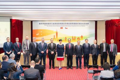 Czech delegation led by Chamber of Deputies Speaker Adamová signs 11 MOUs and statements during visit to Taiwan, deepening the comprehensive partnership with Taiwan