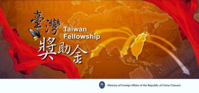 2025 MOFA Taiwan Fellowship-Online Application Opens from 1 May to 30 June, 2024