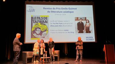 La bande dessinée Le Fils de Taïwan remporte le Prix Emile Guimet de littérature d’Asie
