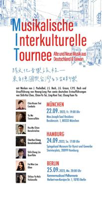 Musikalische Interkulturelle Tournee-Alte und Neue Musik aus Deutschland und Taiwan