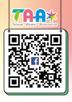Taiwan Alumni Association (TAA)  Facebook Fan Page