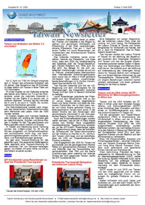 Taiwan Newsletter 05.04.2024