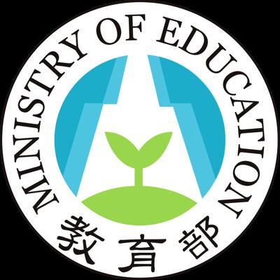 駐匈牙利代表處辦理中華民國教育部臺灣獎學金公告