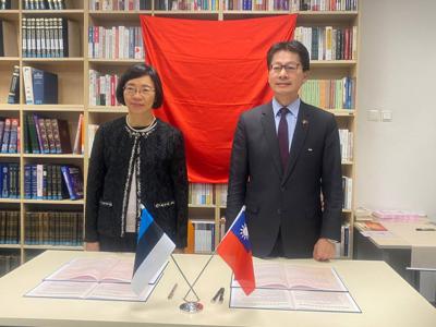 國家圖書館與愛沙尼亞塔林大學簽署設置「臺灣漢學資源中心」