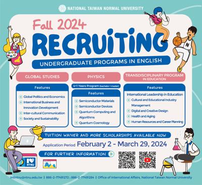 The NTNU Undergraduate Programs are now open for application