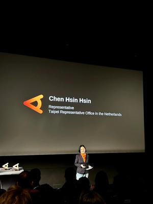 Representative Chen Hsin-Hsin participates in the closing ceremony of the CinemAsia Film Festival 2024. (2024. 03. 10, Amsterdam)