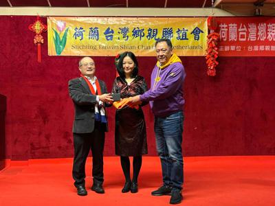 Representative Chen Hsin-Hsin celebrates the Lunar New Year with Taiwanese community in the Netherlands. (2024. 02. 24, Utrecht)