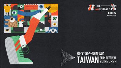 Taiwan Film Festival Edinburgh returns for its third edition from 15 to 20 October, bringing the best of Taiwanese film to cinemas across the city.