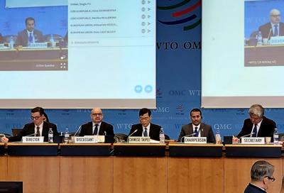 Our 5th Trade Policy Review in the WTO
