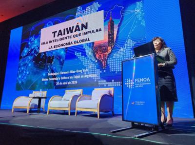 謝大使應邀在「阿根廷西北區域經濟論壇」發表演說，宣揚台灣經貿實力