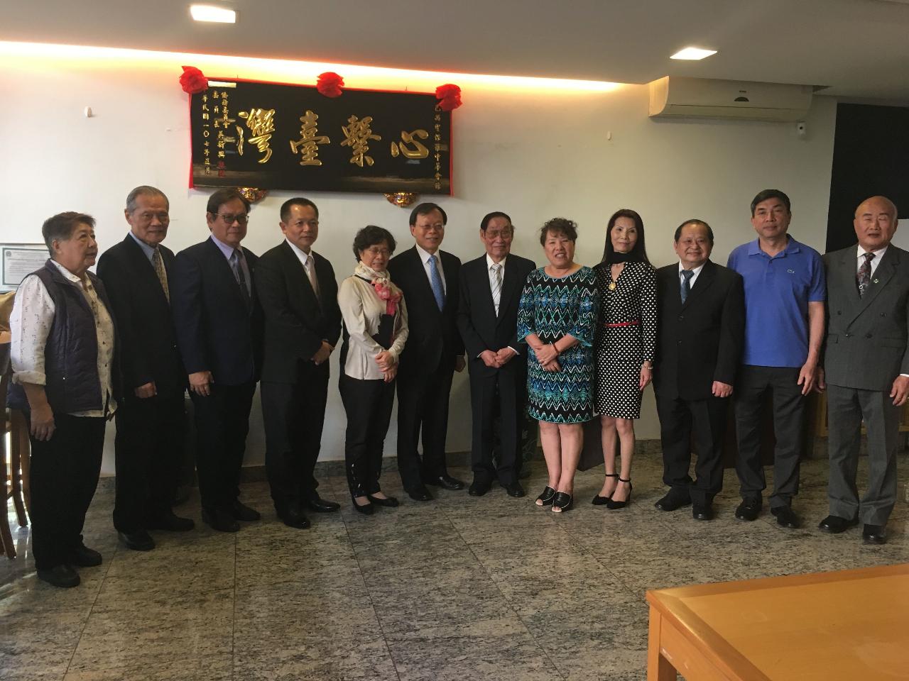 O Embaixador Jian-Gueng Her e a esposa visitaram ao Centro Social Chinês de São Paulo em 27 de julho de 2018.