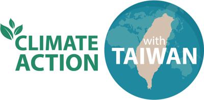 Taiwán trabaja con el mundo hacia un futuro de cero emisiones netas