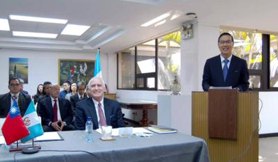 Taiwán, EEUU y Guatemala forman alianza para fortaleciendo el desarrollo integral de Guatemala