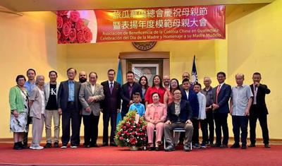 La Asociación de Beneficencia de la Colonia China en Guatemala celebró el Día de la Madre el 4 de mayo
