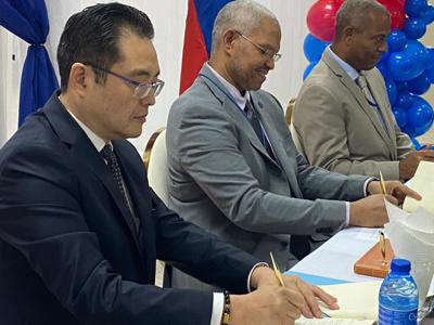 與FFTP簽訂8,240公噸援米協議
