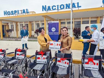 Taiwán dona 27 sillas de ruedas al Hospital Nacional Cayetano Heredia
