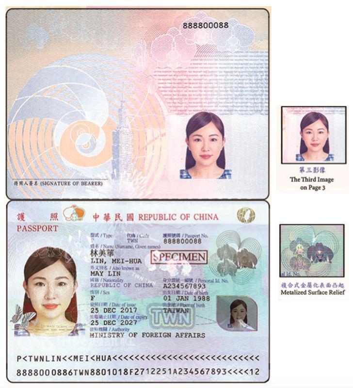 MOFA to begin issuing nextgeneration biometri... Taipei Economic and