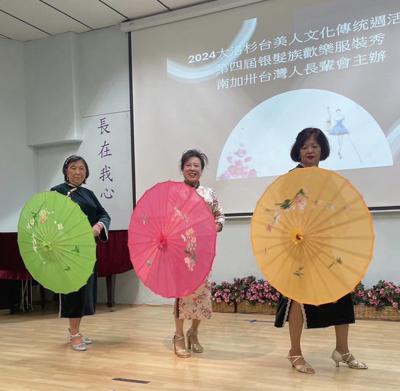 Director General Amino Chi and Mrs. Chi were delighted to attend the fashion show hosted by the Taiwanese-American Seniors Association of Southern California (TASA) on April 20, 2024, which marked the commencement of the 2024 Taiwanese American Heritage Week events.
