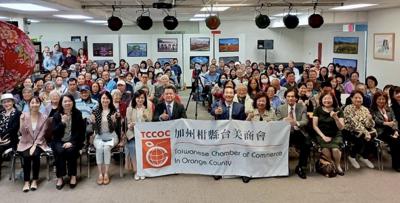 Director General Amino Chi led the consular team to Culture Center of TECO-LA in Orange County to hold a forum for consular service on April 21, 2024.