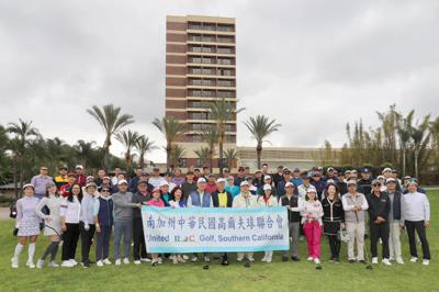 Director General Amino Chi and TECO-LA colleagues attended the "2024 TECO Cup Tournament “ held by United ROC Golf, Southern California at the Ike golf course of Pacific Palms Resort on April 23, 2024.