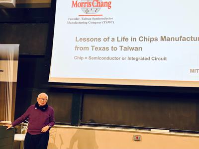 TSMC founder Morris Chang delivers talk at MIT