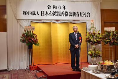 蔡明耀・駐日副代表が日本台湾親善協会の「令和6年 新春互礼会」に出席