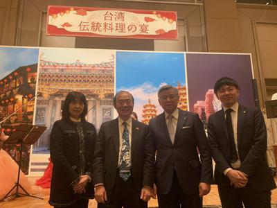 陳銘俊處長2月27日出席台灣傳統料理宴會。高雄市羅達生副市長也躬逢其盛。
