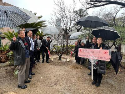 駐大阪辦事處洪英傑處長出席中華民國留日神戶華僑總會舉辦之植樹紀念活動