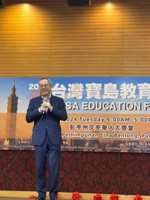 Deputy Representative Mr. James Buu attended the opening ceremony of the 2024 Study in Taiwan Higher Education Expo on April 18, the 2024 Taiwan Higher Education Fair in Muar and Klang on April 23 and April 29 respectively, and the 2024 Formosa Education Fair at Bentong on April 30