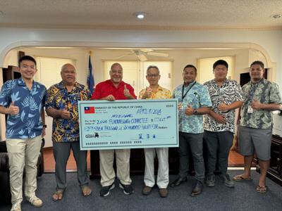 The Marshall Islands is to Host the "Micro Games," Taiwan Helps Purchase Uniforms and Sports Caps.