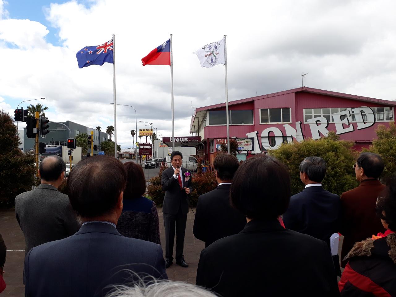 Dr.CHOU,Chung-Hsing, Director General of TECO in Auckland, delivered a speech at the ceremony.