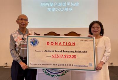 Taiwanese in New Zealand Association donates more than 17,000 dollars to Auckland Council Relief Fund to help those suffered in the recent natural disasters, including the flood and the cyclone, in greater Auckland region.