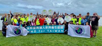 Taiwanese in New Zealand Association  (Tinza) organized a campaign, walk to support Taiwan's participation in the WHA. Taiwanese in NZ called out that Taiwan's participation can make the world healthier, more sustainable, and more equal and fair!