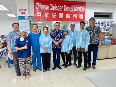 台灣「中華牙醫服務團」巴布亞紐幾內亞義診