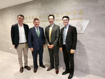 Mr Jon Krause MP and Mr Day Ryan, Lawyer and Director of Australia Institute for Progress had a discussion with Representative Hsu and Director-General Fan about the Republic of China（Taiwan）2024 election result and the next chapter in Taiwan’s democracy