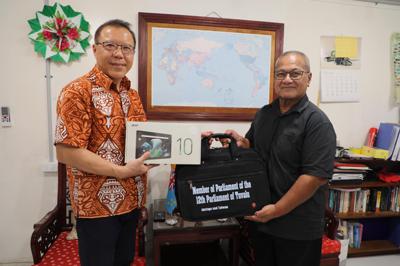 The Office of Parliament has received a generous donation from the Republic of China (Taiwan)